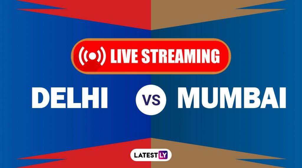 DC vs MI, IPL 2020 Live Streaming: दिल्ली कॅपिटल्स आणि मुंबई इंडियन्स यांच्यातील आयपीएल लाईव्ह सामना आणि स्कोर पाहा Hotstar आणि Star Network वर DC vs MI, IPL 2020 Live Streaming: दिल्ली कॅपिटल्स आणि मुंबई इंडियन्स यांच्यातील आयपीएल लाईव्ह सामना आणि स्कोर पाहा Hotstar आणि Star Network वर