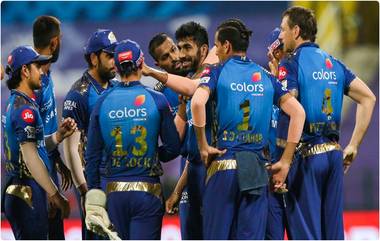 IPL 2021 Playoffs Race: कोलकाताच्या विजयाने मुंबई इंडियन्सवर प्रेशर वाढले, पण गतविजेता ‘पलटन’ लढा न देता नाही करणार पराभव स्वीकार