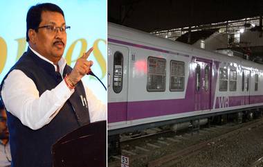 Mumbai Local Will Be Started Soon: मुंबई लोकल सर्वांसाठी नियमितपणे लवकर सुरु होण्याची शक्यता, विजय वड्डेटीवारांनी दिले संकेत