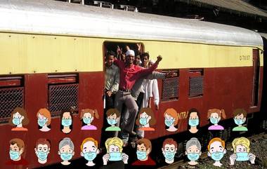 Mumbai Local For General Public: मुंबई लोकल सेवा सर्व मुंबईकरांसाठी सुरु होण्याची शक्यता, लवकरच होणार निर्णय