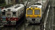 Mumbai Local Train Update: मुसळधार पावसामुळे मुंबई लोकलचा खोळंबा, मध्य मार्गावरील गाड्या 20-25 मिनिटे उशीराने