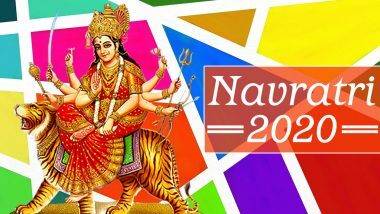 Navratri Colours 2020 Full Schedule: शारदीय नवरात्री नऊरंगांचं मराठी वेळापत्रक तारखेनुसार इथे पहा आणि मोफत डाऊनलोड करा PDF स्वरूपात!