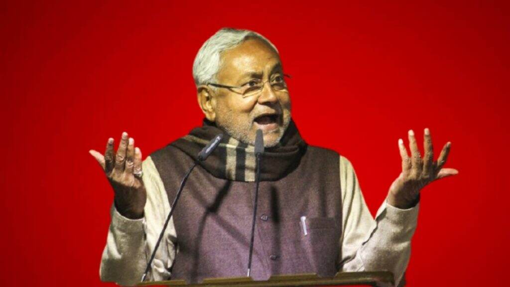 Bihar Assembly Election 2020: नीतीश कुमार यांचा नवा डाव, 'लोकसंख्येच्या आधारे आरक्षण द्या'; देशभर चर्चा Bihar Assembly Election 2020: नीतीश कुमार यांचा नवा डाव, 'लोकसंख्येच्या आधारे आरक्षण द्या'; देशभर चर्चा