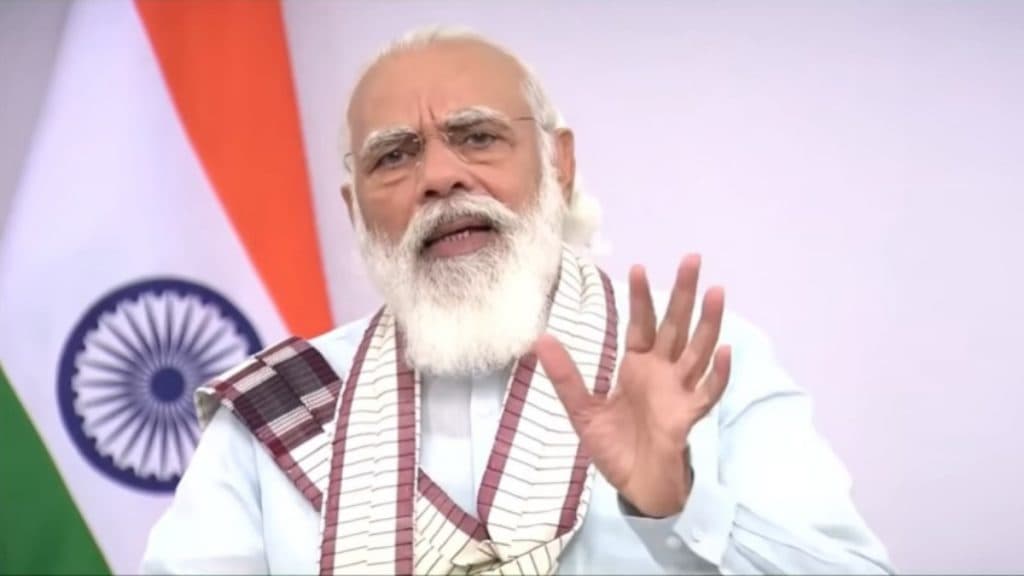 Shiv Sena On PM Narendra Modi Speech: 'पंतप्रधान नरेंद्र मोदी यांची शुभ्र दाढी, तेजस्वी चेहरा या तेजानेच देशातील संकटांचा अंधार दूर होईल' Shiv Sena On PM Narendra Modi Speech: 'पंतप्रधान नरेंद्र मोदी यांची शुभ्र दाढी, तेजस्वी चेहरा या तेजानेच देशातील संकटांचा अंधार दूर होईल'