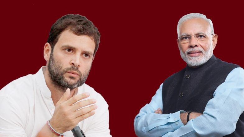 Rahul Gandhi On Manipur Attack: मोदी सरकार देशाचे रक्षण करण्यास असमर्थ, राहुल गांधींची घणाघाती टीका