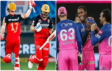 How to Download Hotstar & Watch RCB vs RR Live Match: रॉयल चॅलेंजर्स बेंगलोर आणि राजस्थान रॉयल्स यांच्यातील आयपीएल लाईव्ह सामना पाहण्यासाठी हॉटस्टार डाउनलोड कसे करावे? इथे पाहा