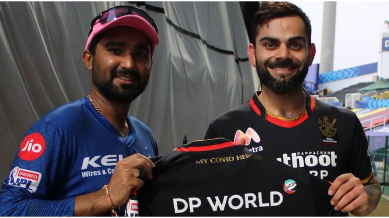 IPL 2020: RCB कर्णधार विराट कोहलीने सामन्यासह जिंकली नेटकऱ्यांची मनं, RRच्या राहुल तेवतियाला दिली 'रॉयल' भेट, पाहा Photo