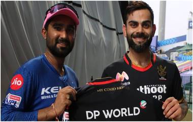 IPL 2020: RCB कर्णधार विराट कोहलीने सामन्यासह जिंकली नेटकऱ्यांची मनं, RRच्या राहुल तेवतियाला दिली 'रॉयल' भेट, पाहा Photo