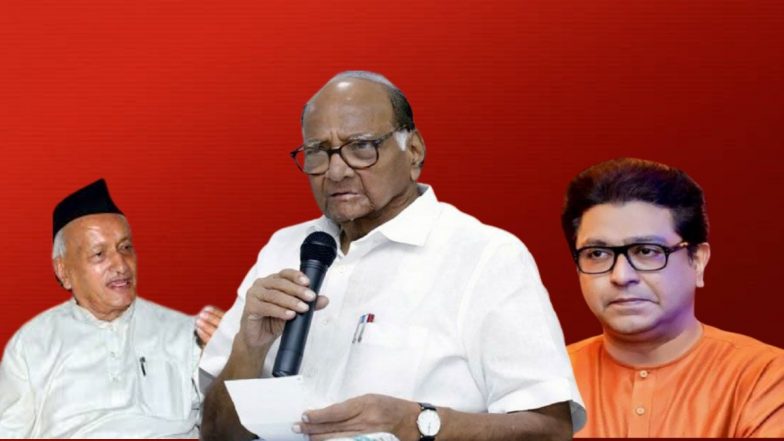 Raj Thackeray meet Governor Bhagat Singh Koshyari: 'शरद पवार यांना भेटा' राज्यपाल भगत सिंह कोश्यारी यांनी राज ठाकरे यांना सूचवले