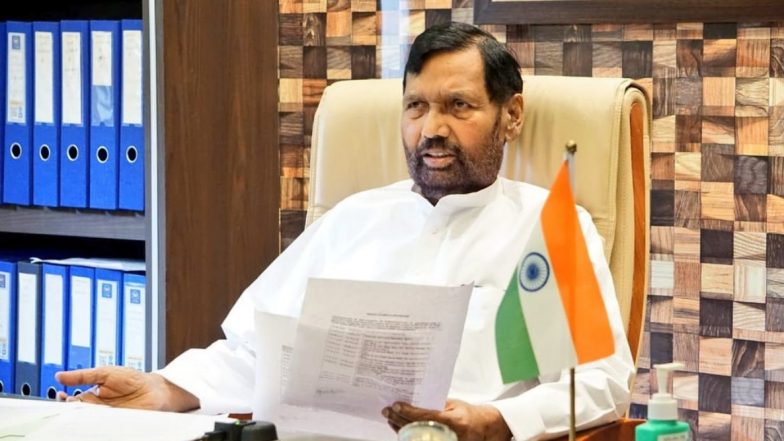 HAM writes to PM Narendra Modi: रामविलास पासवान यांच्या मृत्यूची चौकशी व्हावी; हिंदुस्थानी अवाम मोर्चा पक्षाचे पंतप्रधान मोदी यांना पक्ष