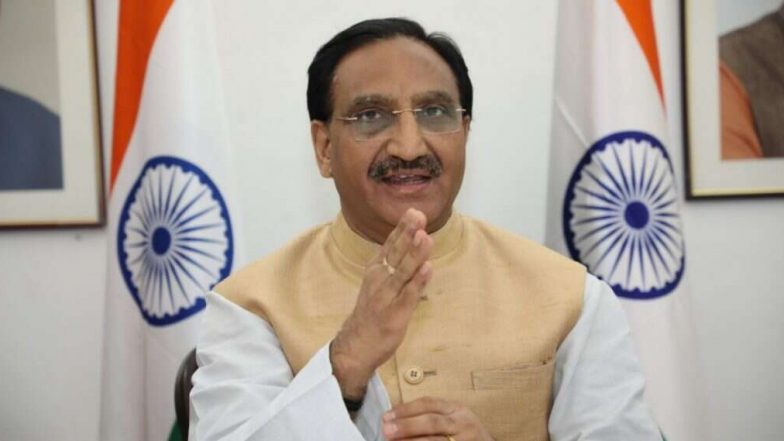 JEE Main 2021: जेईई मेन देणाऱ्या विद्यार्थ्यांसाठी मोठी बातमी; आता आपल्या प्रादेशिक भाषांमध्ये देता येणार परीक्षा