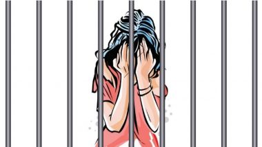 Bihar Shocker: विकृती ! 50 वर्षीय व्यक्तीचा 3 वर्षाच्या मुलीवर बलात्कार, आरोपी अटकेत