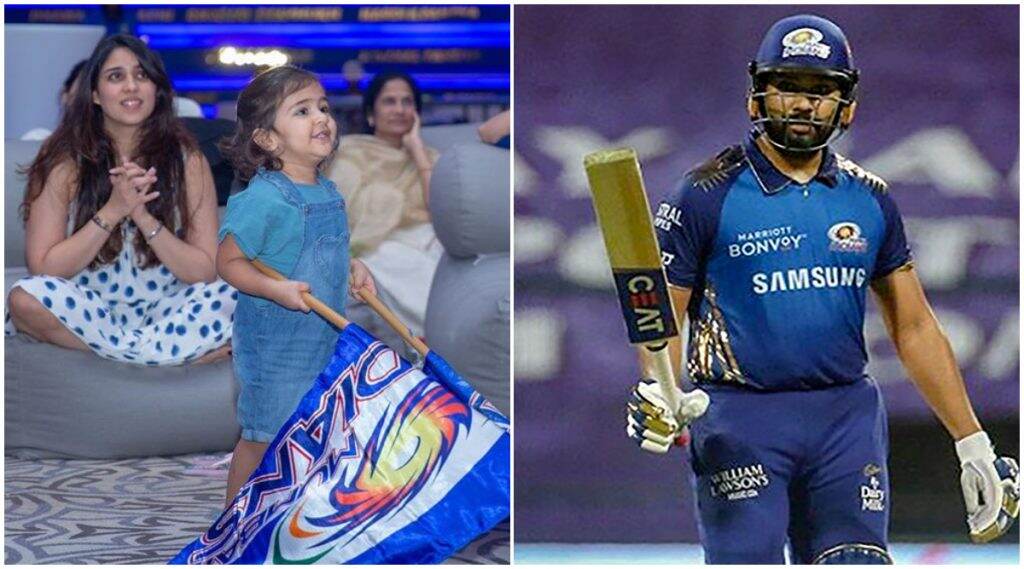 KXIP vs MI, IPL 2020: रोहित शर्माने 38वे अर्धशतक ठोकून केली सुरेश रैनाच्या रेकॉर्डची बरोबरी, चिमुरड्या समायराने असं केलं सेलिब्रेट, पाहा Photo KXIP vs MI, IPL 2020: रोहित शर्माने 38वे अर्धशतक ठोकून केली सुरेश रैनाच्या रेकॉर्डची बरोबरी, चिमुरड्या समायराने असं केलं सेलिब्रेट, पाहा Photo