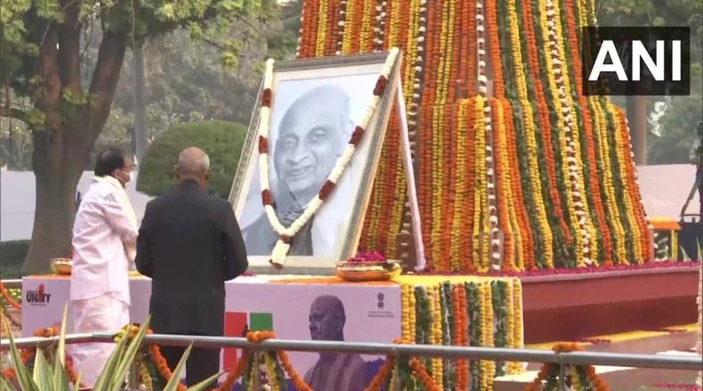 National Unity Day 2020: सरदार वल्लभ भाई पटेल यांच्या जयंती निमित्त राष्ट्रपती रामनाथ कोविंद, पीएम मोदी आणि अमित शहा यांच्यासह 'या' नेत्यांनी वाहिली श्रद्धांजली National Unity Day 2020: सरदार वल्लभ भाई पटेल यांच्या जयंती निमित्त राष्ट्रपती रामनाथ कोविंद, पीएम मोदी आणि अमित शहा यांच्यासह 'या' नेत्यांनी वाहिली श्रद्धांजली