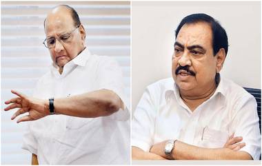 Sharad Pawar On Eknath Khadse: एकनाथ खडसे राष्ट्रवादी काँग्रेस पक्षात प्रवेश करणार? शरद पवार काय म्हणाले पाहा