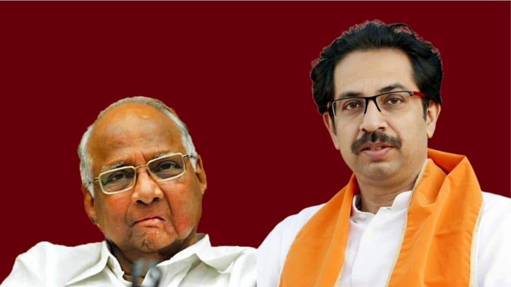 Bihar Assembly Election 2020: शिवसेना, राष्ट्रवादी काँग्रेस पक्षाने बिहार विधानसभा निवडणुकीसाठी ठरवली अचूक निशाण्याची वेळ? Bihar Assembly Election 2020: शिवसेना, राष्ट्रवादी काँग्रेस पक्षाने बिहार विधानसभा निवडणुकीसाठी ठरवली अचूक निशाण्याची वेळ?