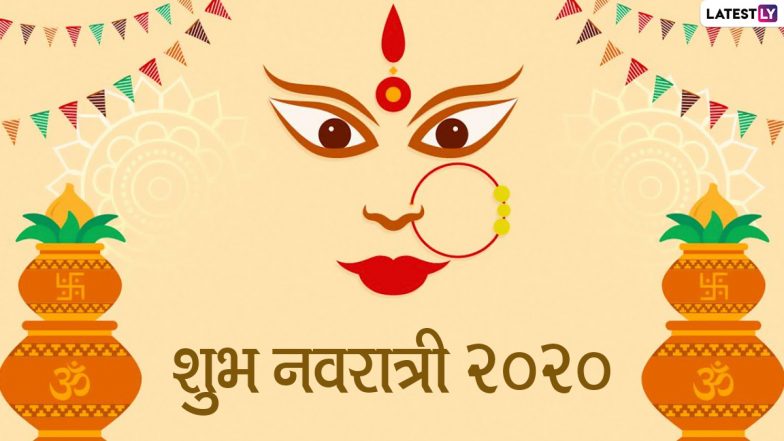 Lalita Panchami Vrat 2020 : शारदीय नवरात्री मधील पंचमी ललिता पंचमी; जाणून घ्या त्याचं महत्त्व!