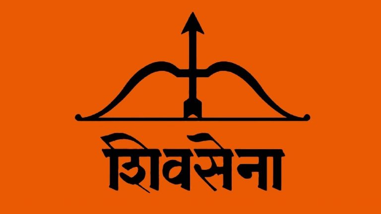 Maharashtra Assembly Session: विधिमंडळातील शिवसेनेचं कार्यालय सील