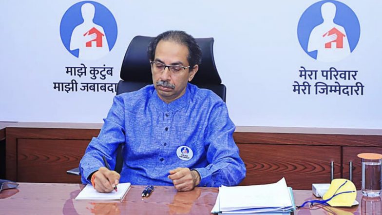 Complaint Against CM Uddhav Thackeray: मुख्यमंत्री उद्धव ठाकरे यांच्याविरुद्ध चांदूर रेल्वे पोलीसस्टेशनमध्ये फसवणुकीची तक्रार