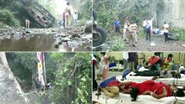 Nandurbar Bus Accident : नंदुरबार मध्ये ट्रॅव्हल बस दरीत कोसळून 5 जणांचा मृत्यू, 35 प्रवासी जखमी; बचावकार्य सुरू