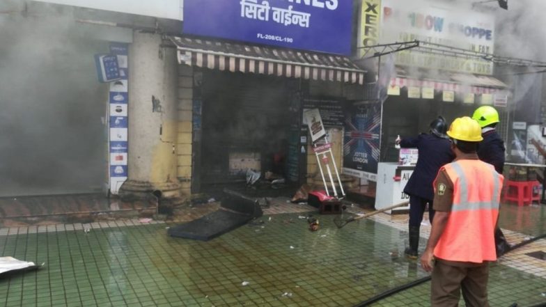 Thane Fire: हिरानंदानी इस्टेट परिसरातील Arcadia Shopping Center मध्ये आग; अग्निशमन दल घटनास्थळी दाखल