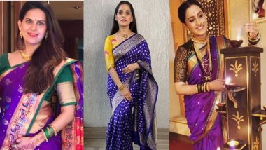 Navratri 9th Day Colour 2020: आजचा रंग जांभळा! शारदीय नवरात्रीच्या नवव्या दिवशी दसर्‍याला पारंपारिक साड्या, ड्रेस मध्ये पहा मराठमोळ्या अभिनेत्रींचा अंदाज!