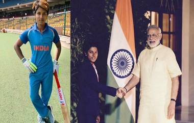 Cricketer Punam Raut Birthday Special: भारतीय महिला क्रिकेट संघात दमदार कामगिरी करणार्‍या मुंबईकर पूनम राऊत बद्दल खास गोष्टी!