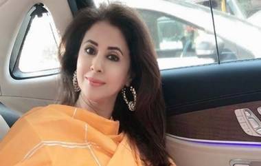 Urmila Matondkar: उर्मिला मातोंडकर यांनी काँग्रेस निवडणूक खर्चातून उरलेली 20 लाख रुपयांची रक्कम दिली मुख्यमंत्री सहायता निधीला