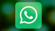 WhatsApp Privacy: गोपनियनतेची मिसाल देणाऱ्या व्हॉट्सअॅपच्या 50 कोटी युजर्सचा डेटा लिक, भारतासह इतर 84 देशाच्या युजर्सचा डेटा थेट विक्रीला