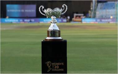 Women’s T20 Challenge 2022: पुरुषांपाठोपाठ आता महिला खेळाडू दाखवला दम; IPL फायनलपूर्वी होणार महिला T20 चॅलेंज, 12 परदेशी क्रिकेटर्स घालणार धुमाकूळ