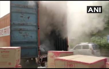 Mumbai Fire: प्लास्टिक PVC फिटिंग मटेरियल नेणाऱ्या  कंटेनरला मुंब्रा बायपास जवळ आग; RDMC ची टीम, अग्निशमन दल घटनास्थळी दाखल