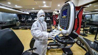 Guidelines for Reopening Of Gyms In Maharashtra: 25 ऑक्टोबर पासून महाराष्ट्रात जीम पुन्हा उघडणार; ही नियमावली पाळणं बंधनकारक