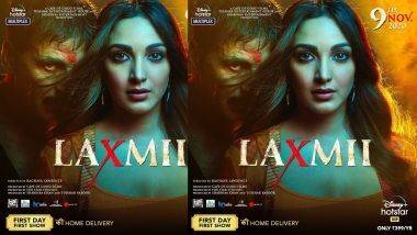 Laxmii: अक्षय कुमार याने चित्रपटाचे नाव बदलल्यानंतर शेअर केले पोस्टर, कियारा अडवाणी हिचा सुद्धा झळकला जबरदस्त लूक