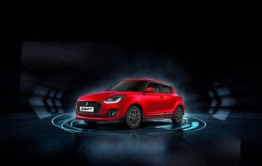 Maruti Suzuki Swift चे लिमिटेड ॲडिशन लॉन्च, जाणून घ्या किंमतीसह खासियत