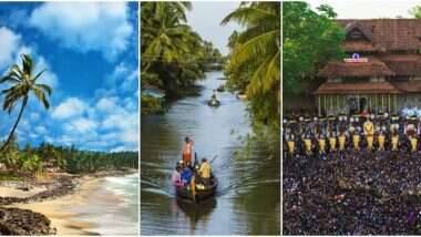 Kerala Tourism: हिल स्टेशन आणि हाऊसबोट नंतर उद्यापासून सुरु होणार केरळ राज्यातील Beaches; पर्यटनाला चालना देण्यासाठी सरकारचा मोठा निर्णय