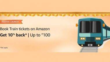 Amazon च्या वेबसाईट आणि अॅपवरही IRCTC च्या तिकीट बुकींगची सुविधा; पहा, कसे कराल ऑनलाईन तिकीट बुकींग?