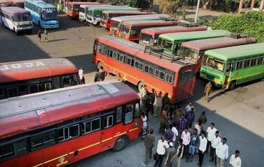 MSRTC Extra Rounds Of Buses: एसटी महामंडळ दिवाळीच्या पार्श्वभूमीवर 11 ते 22 नोव्हेंबर या कालावधीत बसेसच्या दररोज 1 हजार जादा फेऱ्या वाढवणार