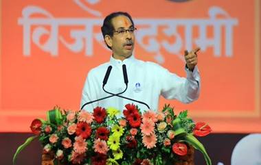 Shiv Sena Dasara Melava 2020: मुंबईचा उल्लेख पाकव्याप्त काश्मीर करायचा आणि येथील मातीशी नमकहरामी करायची; मुख्यमंत्र्याचा कंगना रनौतवर शिवसेना दसरा मेळाव्यात निशाणा