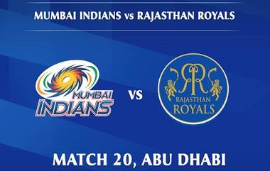 RR Vs MI 20th IPL Match 2020: मुंबई इंडियन्सच्या संघाने टॉस जिंकला; राजस्थान रॉयल्स प्रथम गोलंदाजी करणार