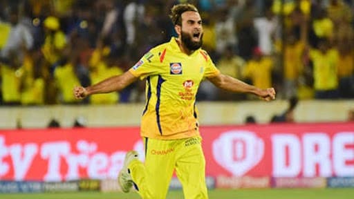 IPL 2020 Mid-Season Transfer: आयपीएलच्या तेराव्या हंगामात इमरान ताहिर याला संघात जागा नाही? चेन्नई सुपर किंग्जचे सीएओ काशी विश्वनाथन यांनी दिली 'अशी' माहिती IPL 2020 Mid-Season Transfer: आयपीएलच्या तेराव्या हंगामात इमरान ताहिर याला संघात जागा नाही? चेन्नई सुपर किंग्जचे सीएओ काशी विश्वनाथन यांनी दिली 'अशी' माहिती