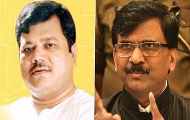 Pravin Darekar Criticizes Sanjay Raut: शिवसेना म्हणजे महाराष्ट्र नाही; संजय राऊत यांच्या 'त्या' वक्तव्याला विरोधी पक्षनेते प्रवीण दरेकर यांचे प्रत्युत्तर