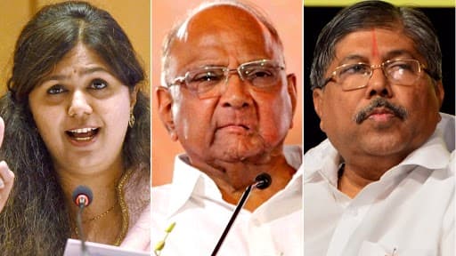 Chandrakant Patil On Pankaja Munde: भाजप नेत्या पंकजा मुंडे यांनी शरद पवार यांचे कौतूक केल्यानंतर चंद्रकांत पाटील यांनी दिली 'अशी' प्रतिक्रिया Chandrakant Patil On Pankaja Munde: भाजप नेत्या पंकजा मुंडे यांनी शरद पवार यांचे कौतूक केल्यानंतर चंद्रकांत पाटील यांनी दिली 'अशी' प्रतिक्रिया