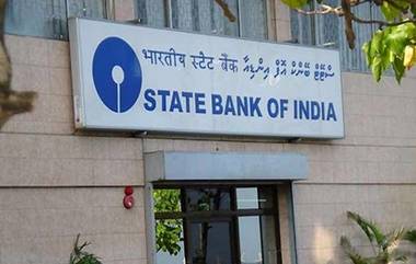 SBI: एसबीआयकडून ग्राहकांना सावधानतेचा इशारा; केव्हायसीच्या नावाने फसवणूक होत असल्याची माहिती समोर