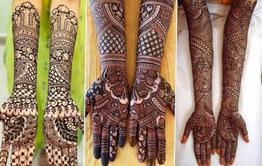 Navratri 2020 Simple Mehndi Design: नवरात्री उत्सवासाठी हातावर काढा 'या' सुरेख मेहंदी डिझाईन; पहा व्हिडिओ