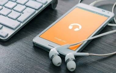 Google Play Music App झाले बंद; वापरकर्त्यांना म्यूझिकसाठी वापरावं लागेल YouTube Music अॅप