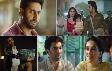 Ludo Trailer: अभिषेक बच्चन, राजकुमार राव, पंकज त्रिपाठी ची भूमिका असणाऱ्या 'लुडो' चित्रपटाचा कॉमेडी ट्रेलर लाँच; पहा व्हिडिओ