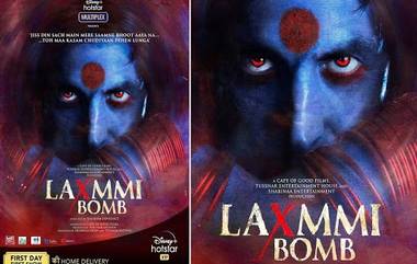 Lakshmi Bomb: अक्षय कुमारच्या 'लक्ष्मी बॉम्ब' चित्रपटाच्या अडचणीत आणखी वाढ; हिंदू सेनेने माहिती प्रसारण मंत्री प्रकाश जावडेकरांना पत्र लिहून 'या' मुद्द्यावरून केली तक्रार