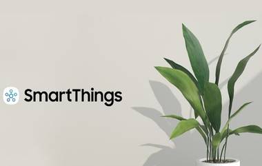 Samsung Smart Things Find App: सॅमसंगचे 'हे' अॅप विना इंटरनेट आणि नेटवर्कशिवाय शोधेल तुमचा हरवलेला मोबाईल फोन