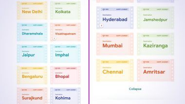 Google Pay ‘Go India’ Game: गूगल पे वर 'गो इंडिया' गेम कसा खेळायचा? तिकिट्स, कॅश रिवॉर्ड्स मिळवत अशी पूर्ण करा व्हर्च्युअल ट्रीप!