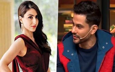 Kunal Khemu ने आपली पत्नी Soha Ali Khan च्या पाककलेबाबत सांगितला एक मजेदार किस्सा, ऐकून तुम्हीही पोट धरून हसाल (Watch Video)